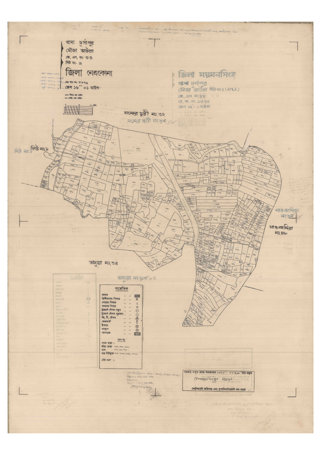 মানচিত্র প্রিভিউ: 33-ATLA -2_result_result (1).pdf