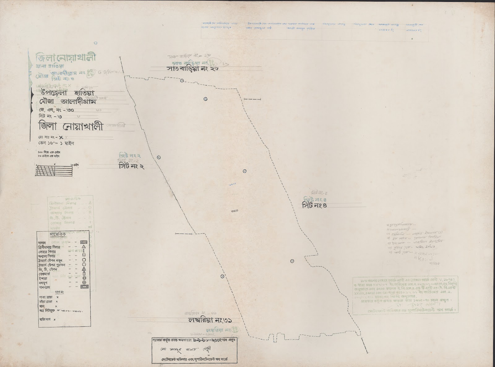 মানচিত্র: 30-3.jpg