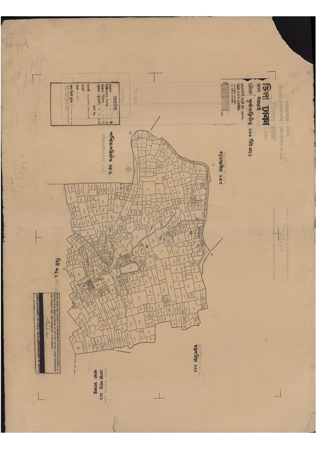 মানচিত্র: এস.এ_পুর্ব্ব ঝারিগাঁও_২৯৫_১.pdf