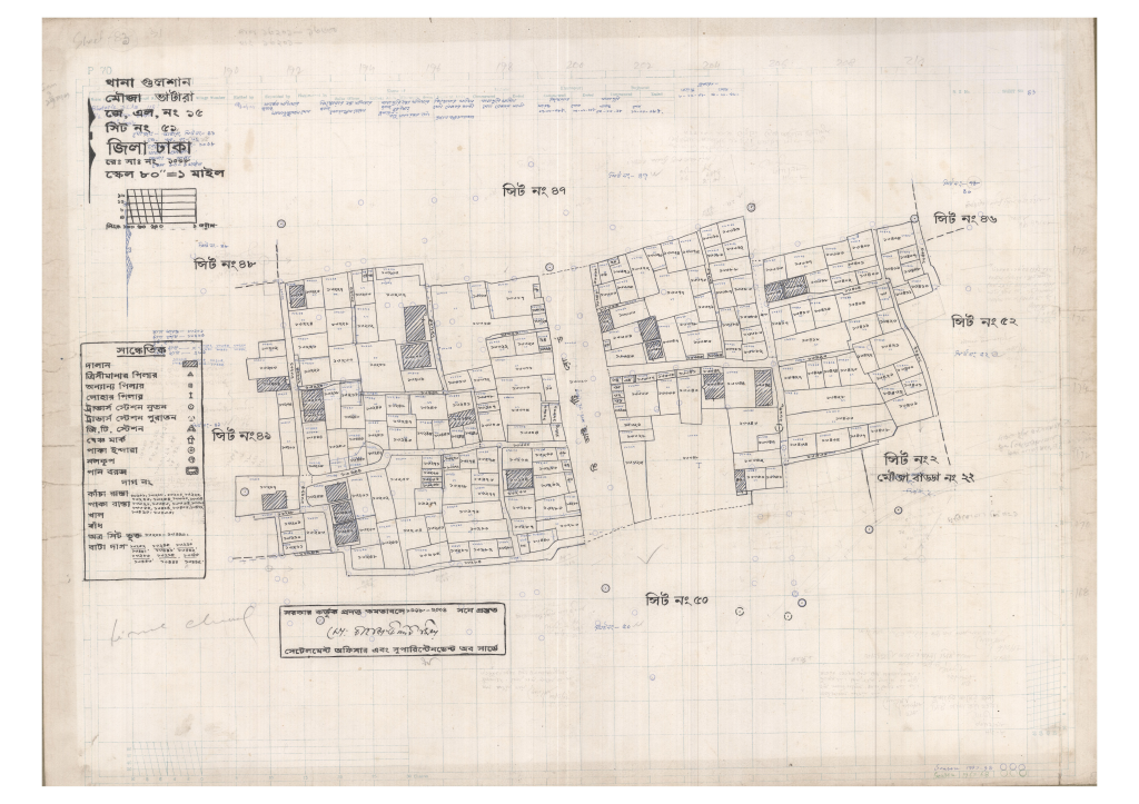 মানচিত্র প্রিভিউ: 15-VATARA-51_result_result.pdf