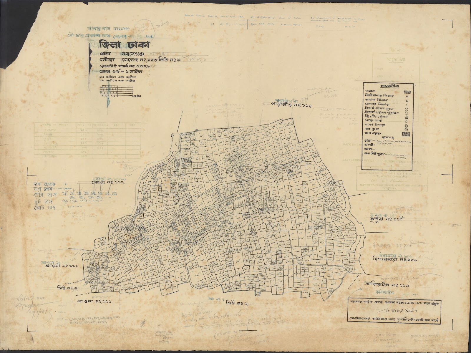 মানচিত্র: 05-12-2021-0022.jpg