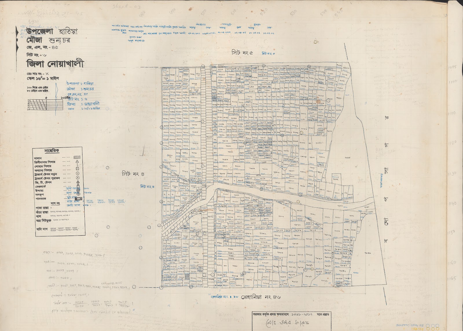 মানচিত্র: 45-6.jpg