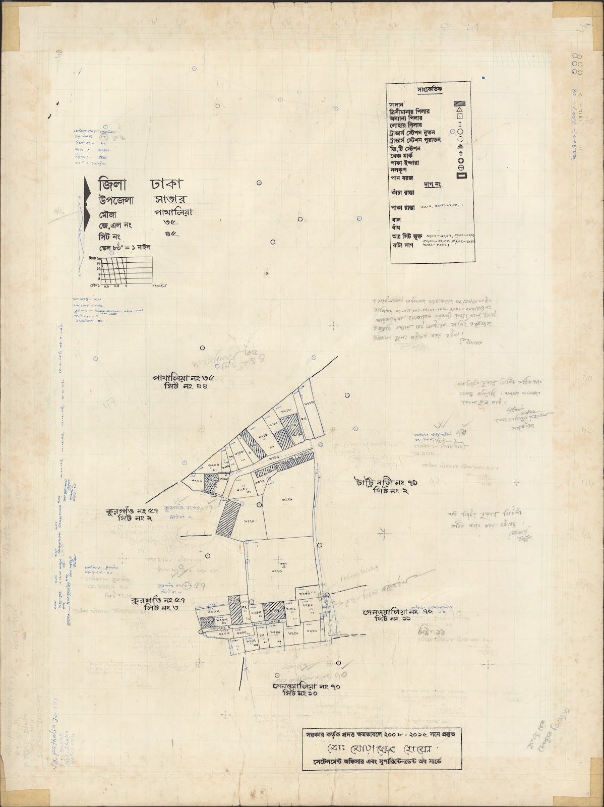 মানচিত্র: 35 Pataleai-45.jpg