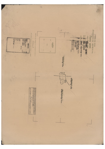 মানচিত্র: এস.এ_বর্দ্ধন পাড়া_২২৮_.pdf