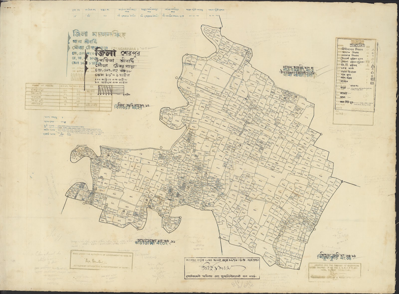 মানচিত্র প্রিভিউ: Nalita bari-0034.jpg