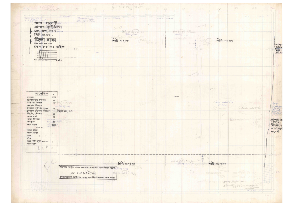 মানচিত্র প্রিভিউ: 1-BAUNIA-93_result_result.pdf