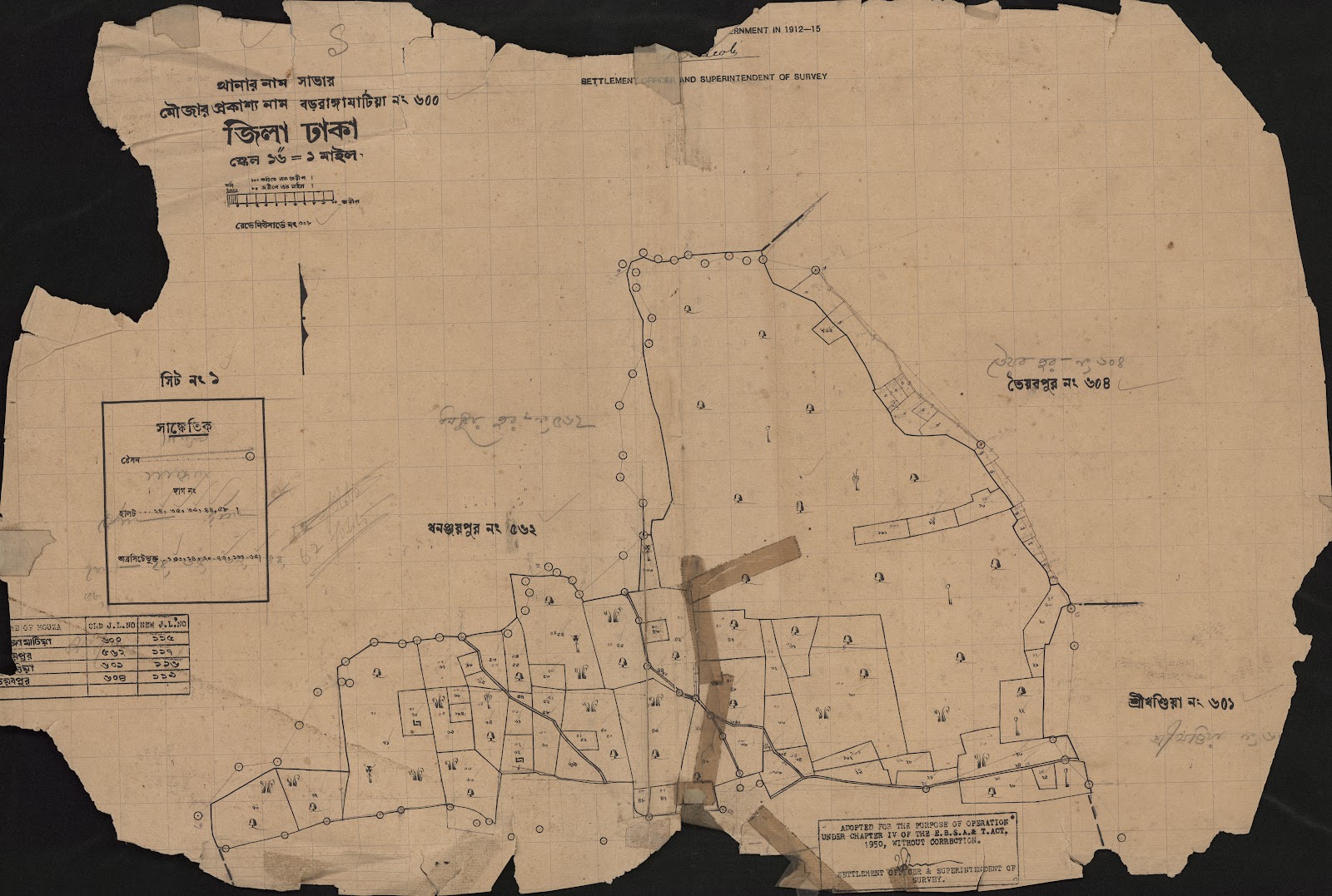 মানচিত্র: scan__2013-05-10_22-54-23.jpg