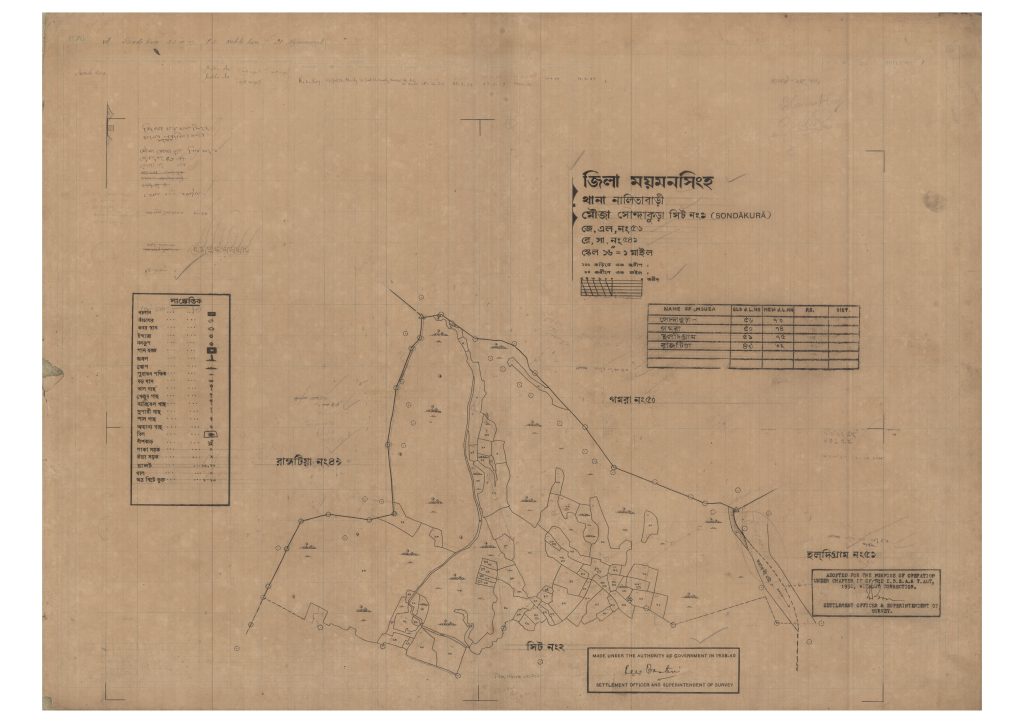 মানচিত্র প্রিভিউ: 56-SONDAKURA-1_result_result.pdf