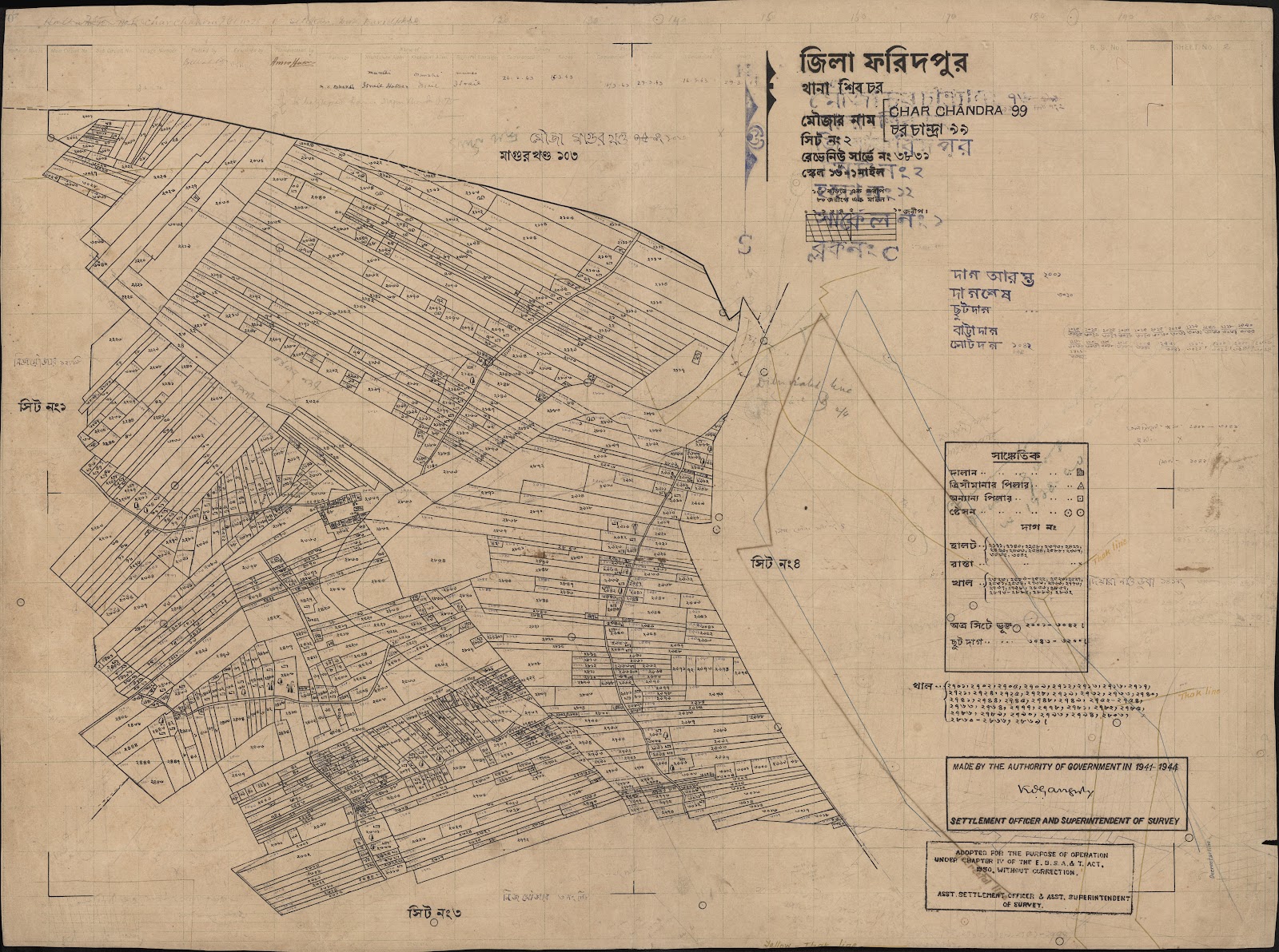 মানচিত্র প্রিভিউ: scan__2013-06-12_11-03-55.jpg
