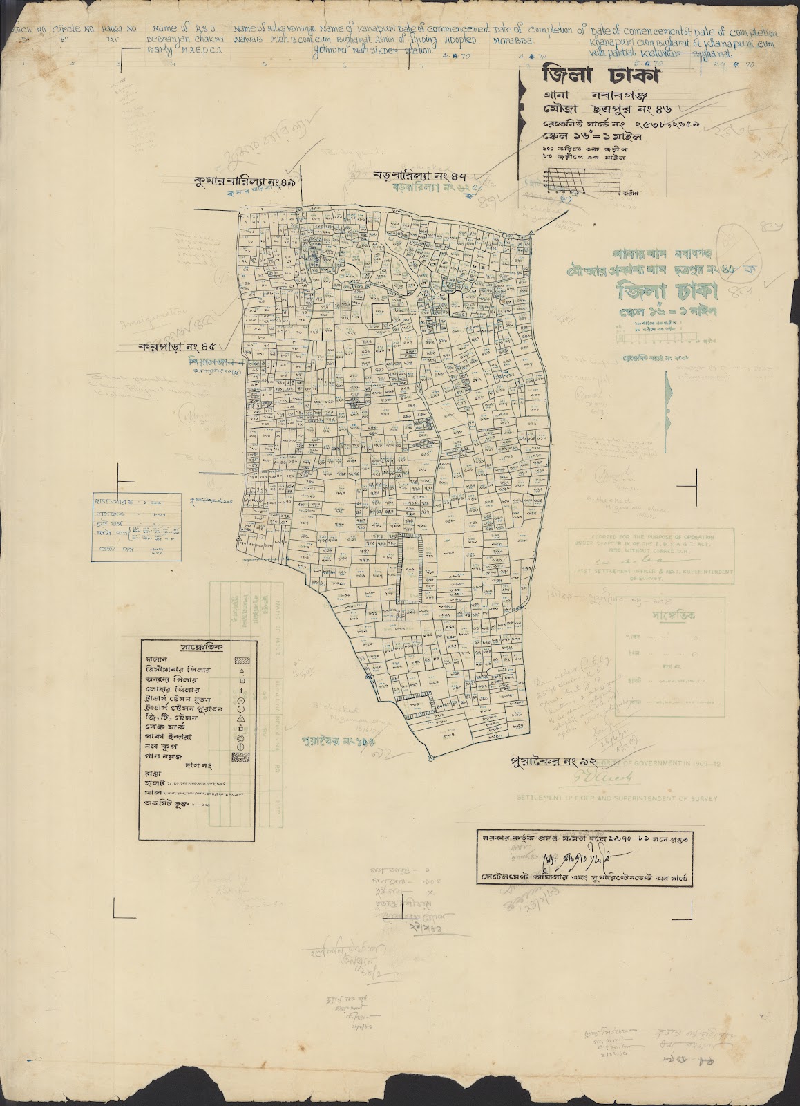 মানচিত্র: jamaluuuu-0051.jpg