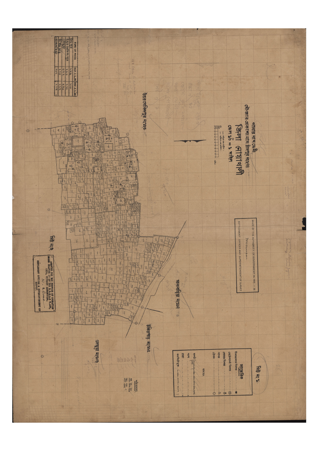 মানচিত্র প্রিভিউ: সি.এস_চাঁদপুর_২৭৪_১.pdf