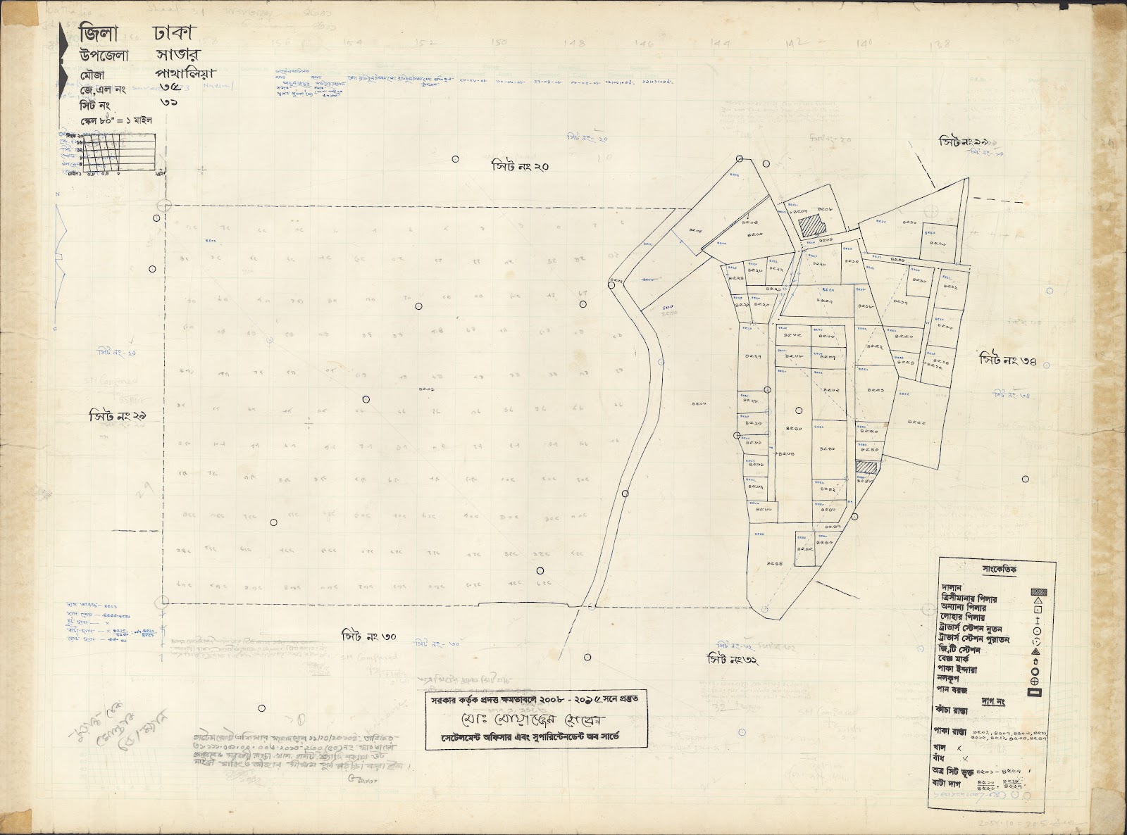 মানচিত্র: 35 Pataleai-31.jpg