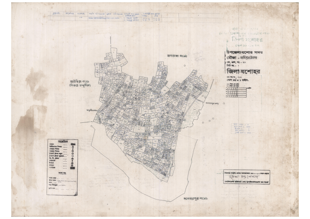 মানচিত্র: 20-badiyatola-1_result_result.pdf