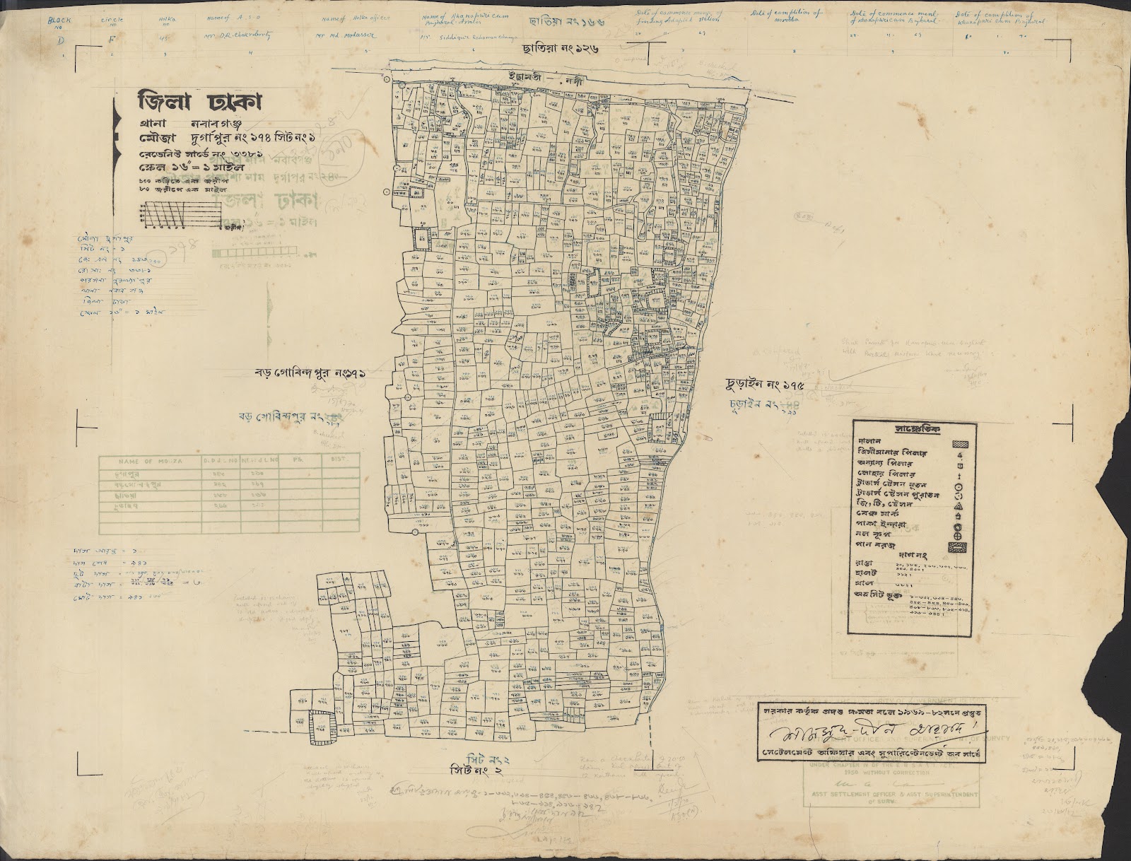 মানচিত্র: 999-0023.jpg