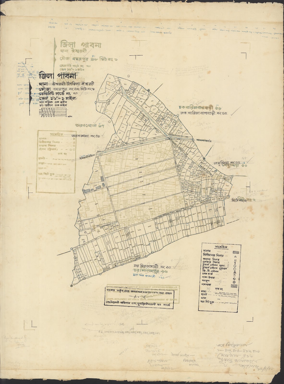 মানচিত্র: Essardi-0036.jpg