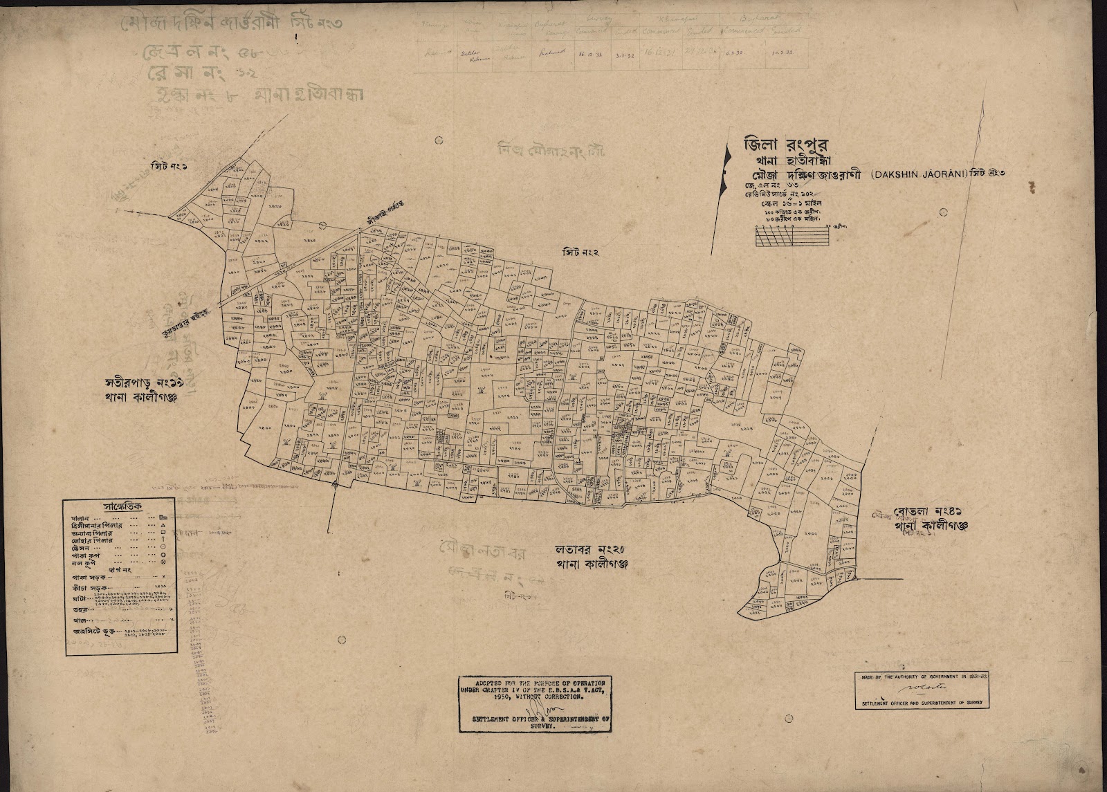 মানচিত্র: scan__2013-03-28_17-04-20.jpg