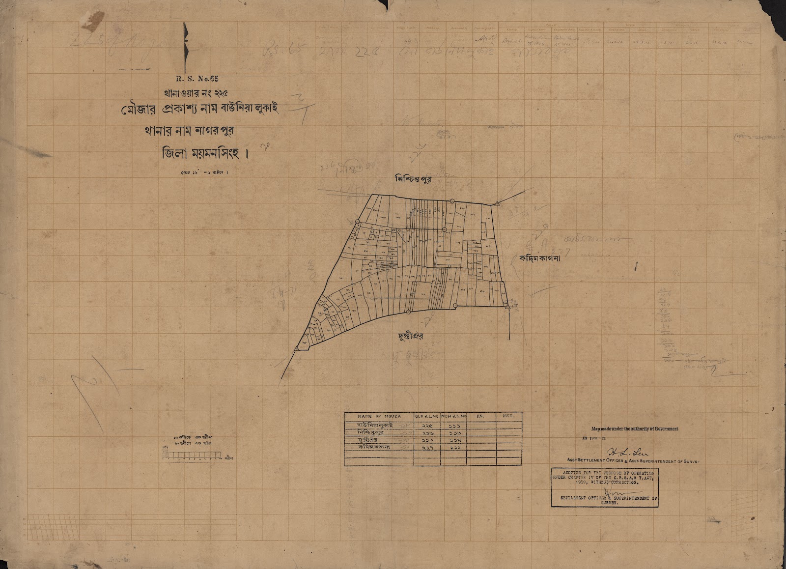 মানচিত্র প্রিভিউ: scan__2013-04-08_05-49-27.jpg