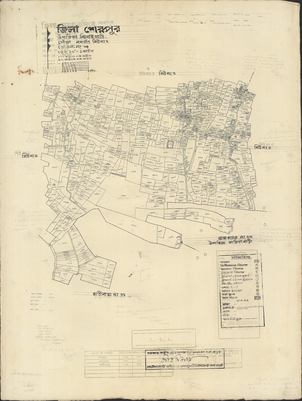 মানচিত্র প্রিভিউ: jinaite-0015.jpg