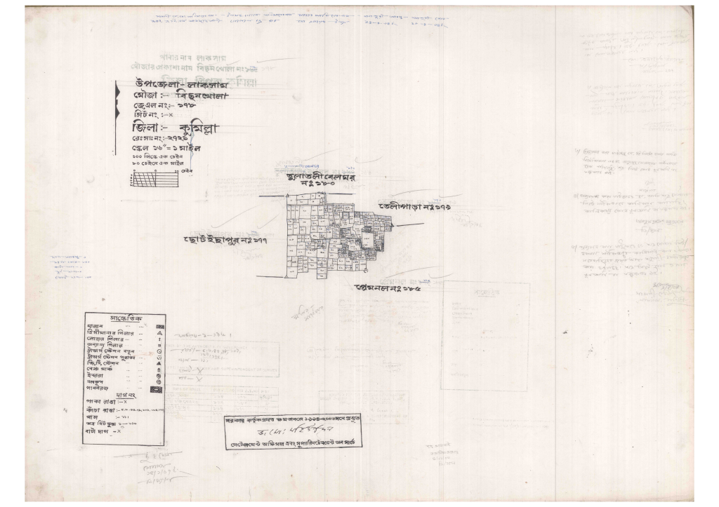 মানচিত্র: 178-BICHONKULA-1_result_result.pdf