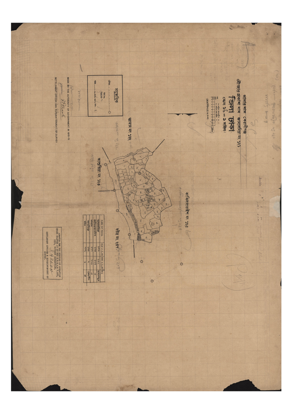 মানচিত্র: সি.এস_জামালদিয়া_১২১_.pdf