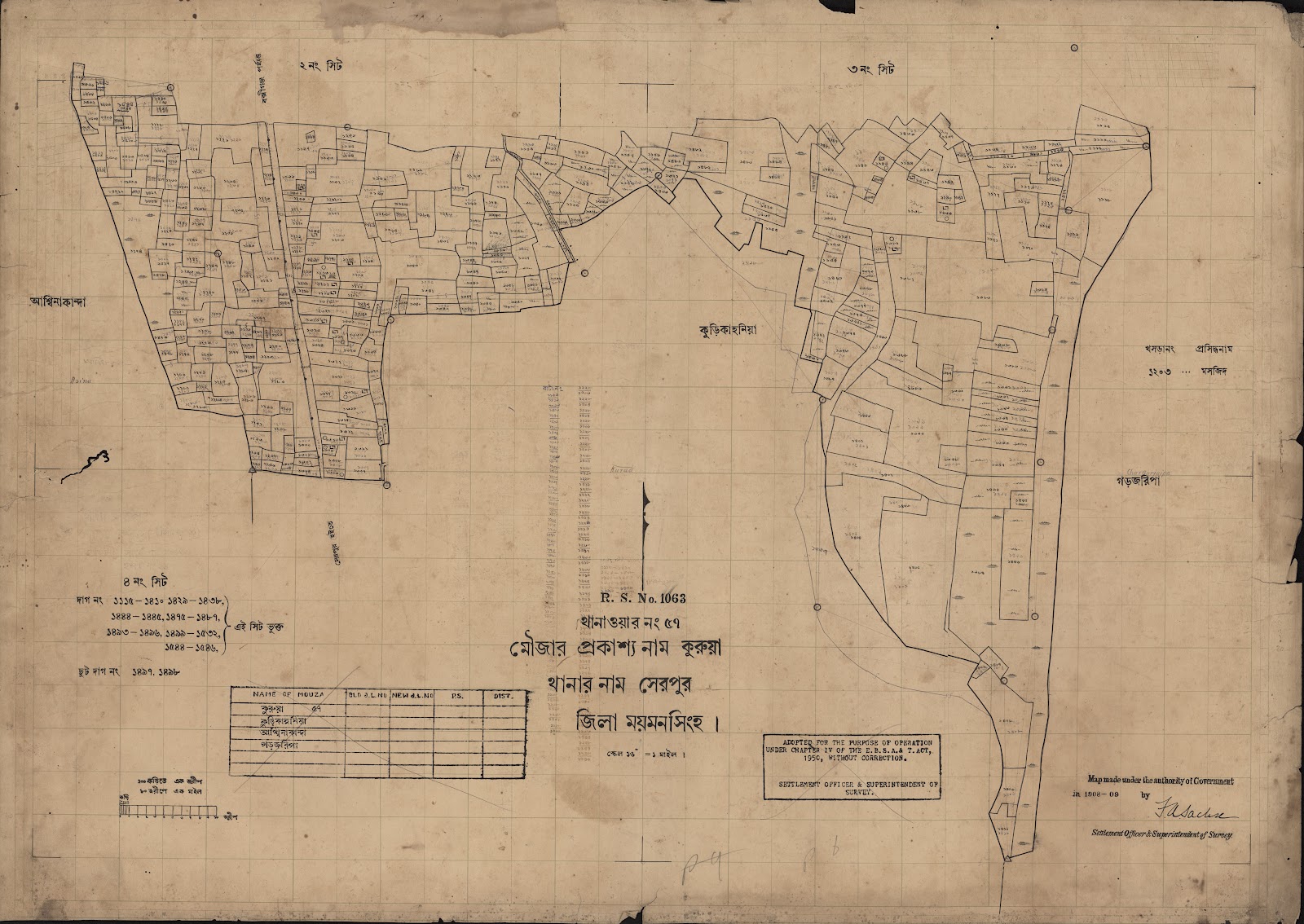 মানচিত্র: scan__2013-04-13_16-29-08.jpg