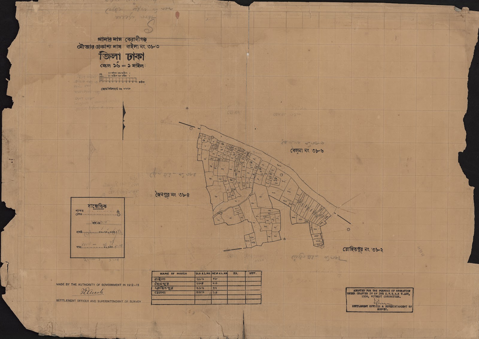 মানচিত্র: বাইলা ৩৮৩.jpg