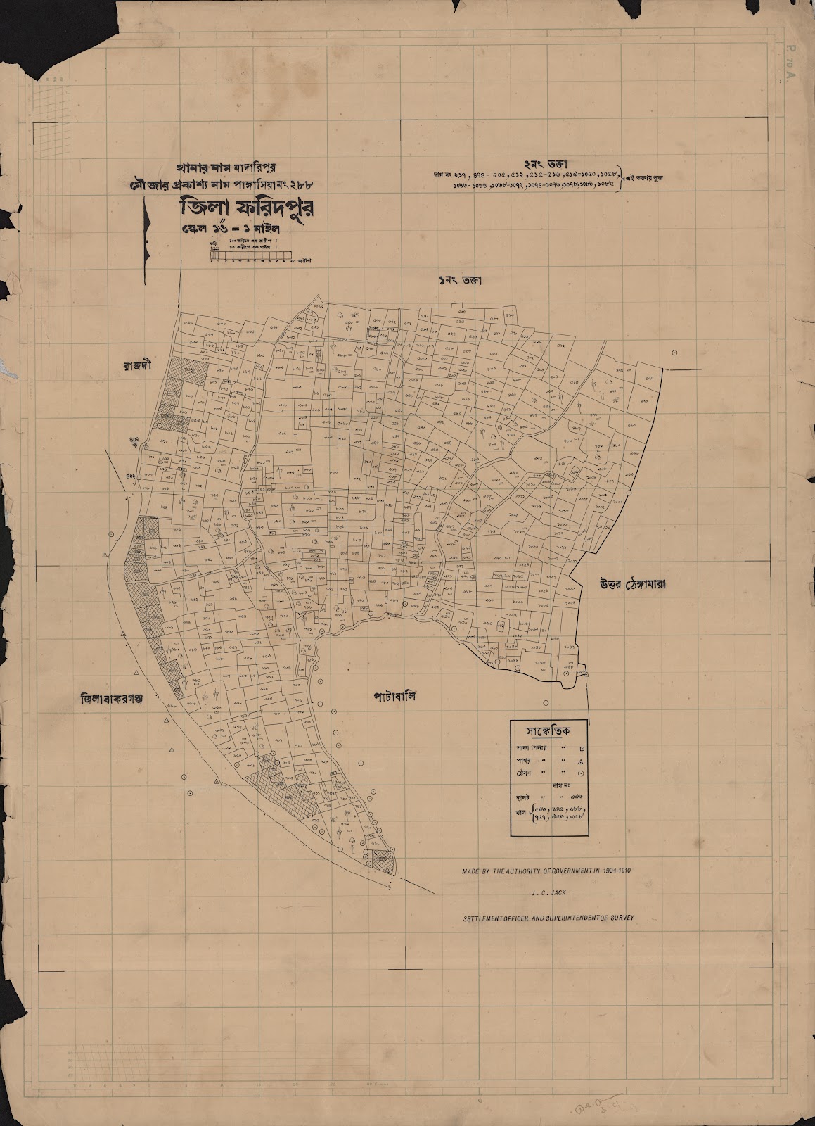 মানচিত্র প্রিভিউ: 288-2.jpg