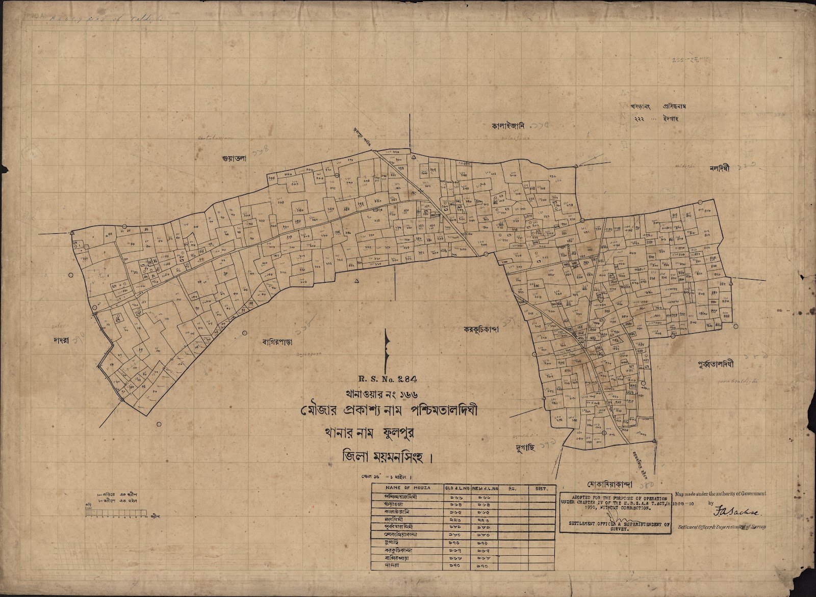 মানচিত্র প্রিভিউ: scan__2013-04-04_15-05-43.jpg
