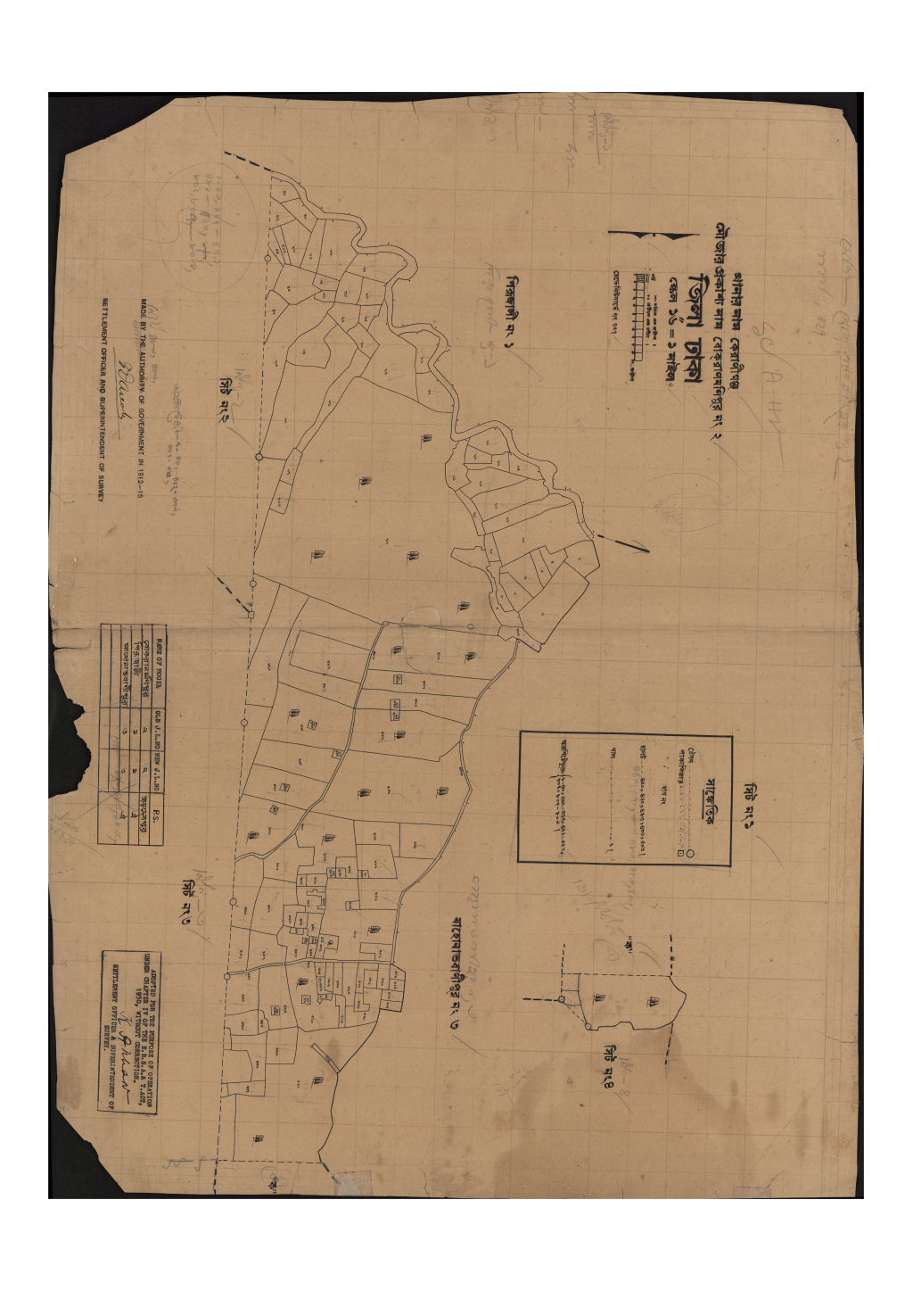 মানচিত্র: সি.এস_বোক্‌রাণমণিপুর_২_১.pdf
