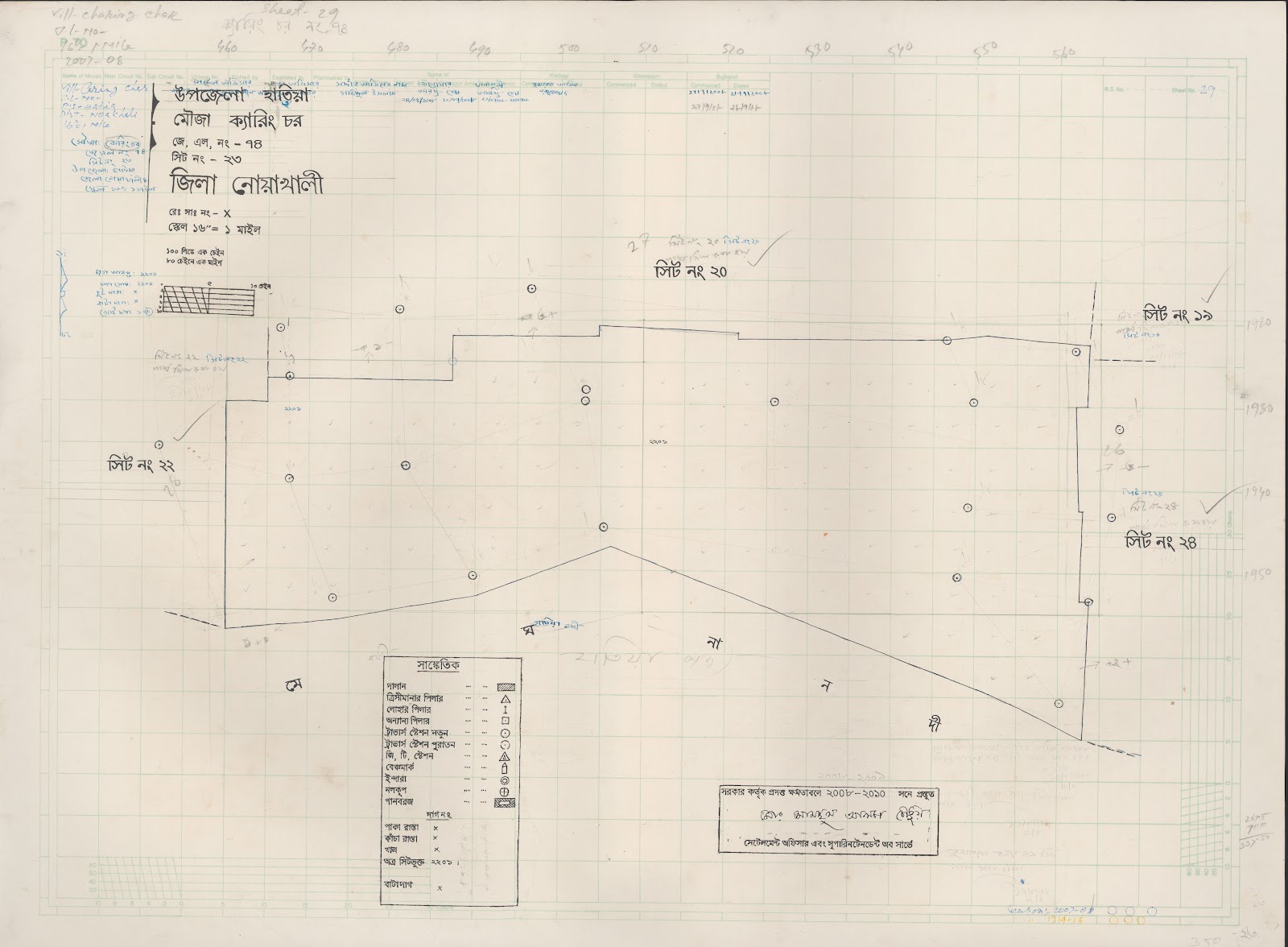 মানচিত্র: 74-23.jpg