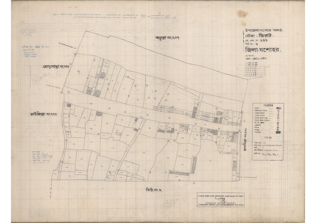 মানচিত্র: 221-JIRAT-1_result_result.pdf