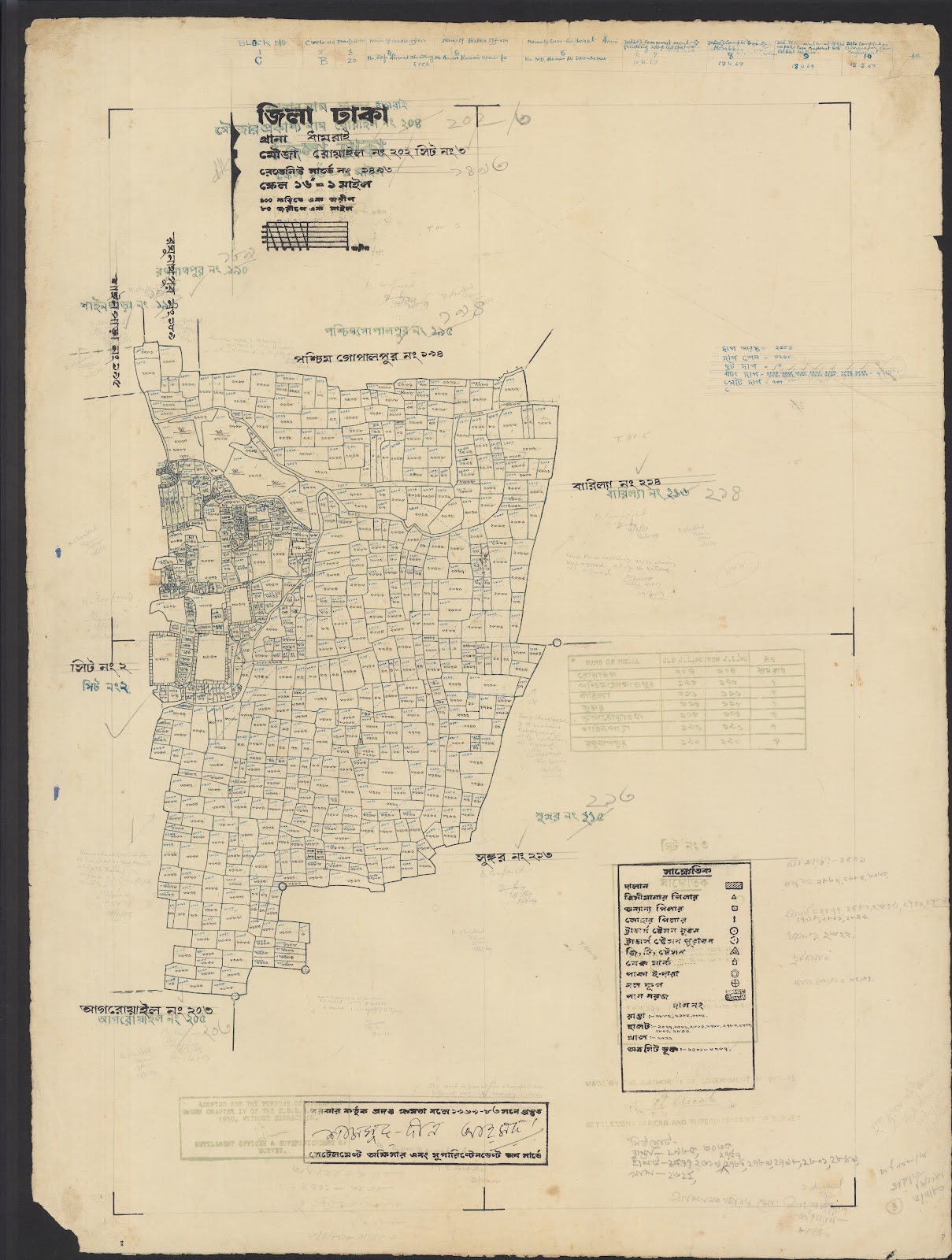 মানচিত্র: 04-12-2021(2)-0004.jpg