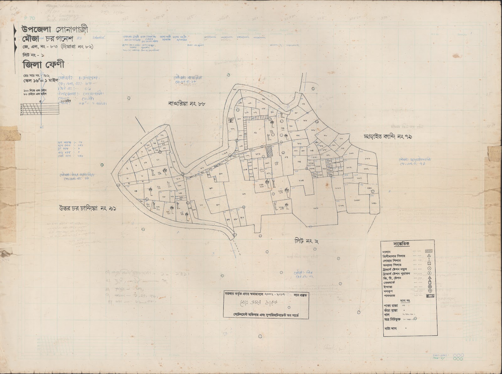 মানচিত্র প্রিভিউ: sonagazi - (101).jpg