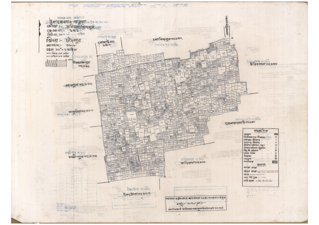 মানচিত্র প্রিভিউ: 141-DORIGOBINDOPUR-1_result_result.pdf
