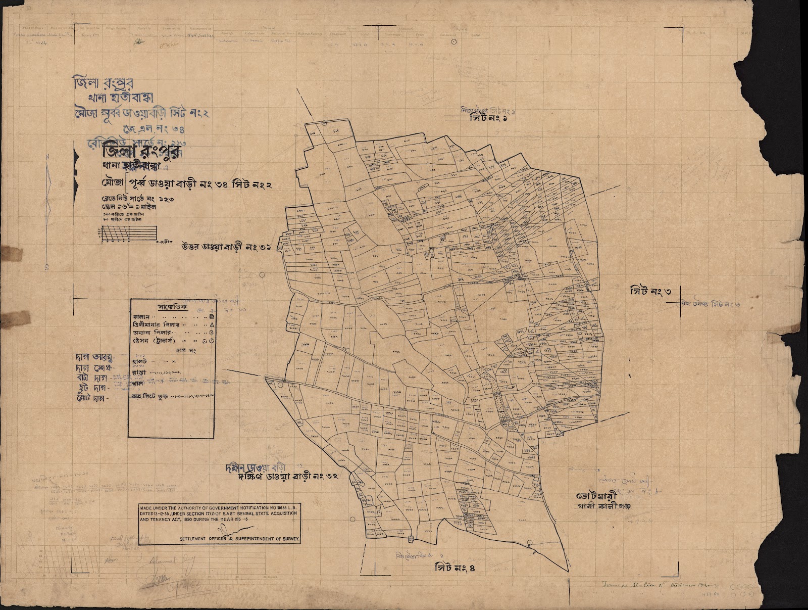 মানচিত্র: scan__2013-06-09_01-32-29.jpg