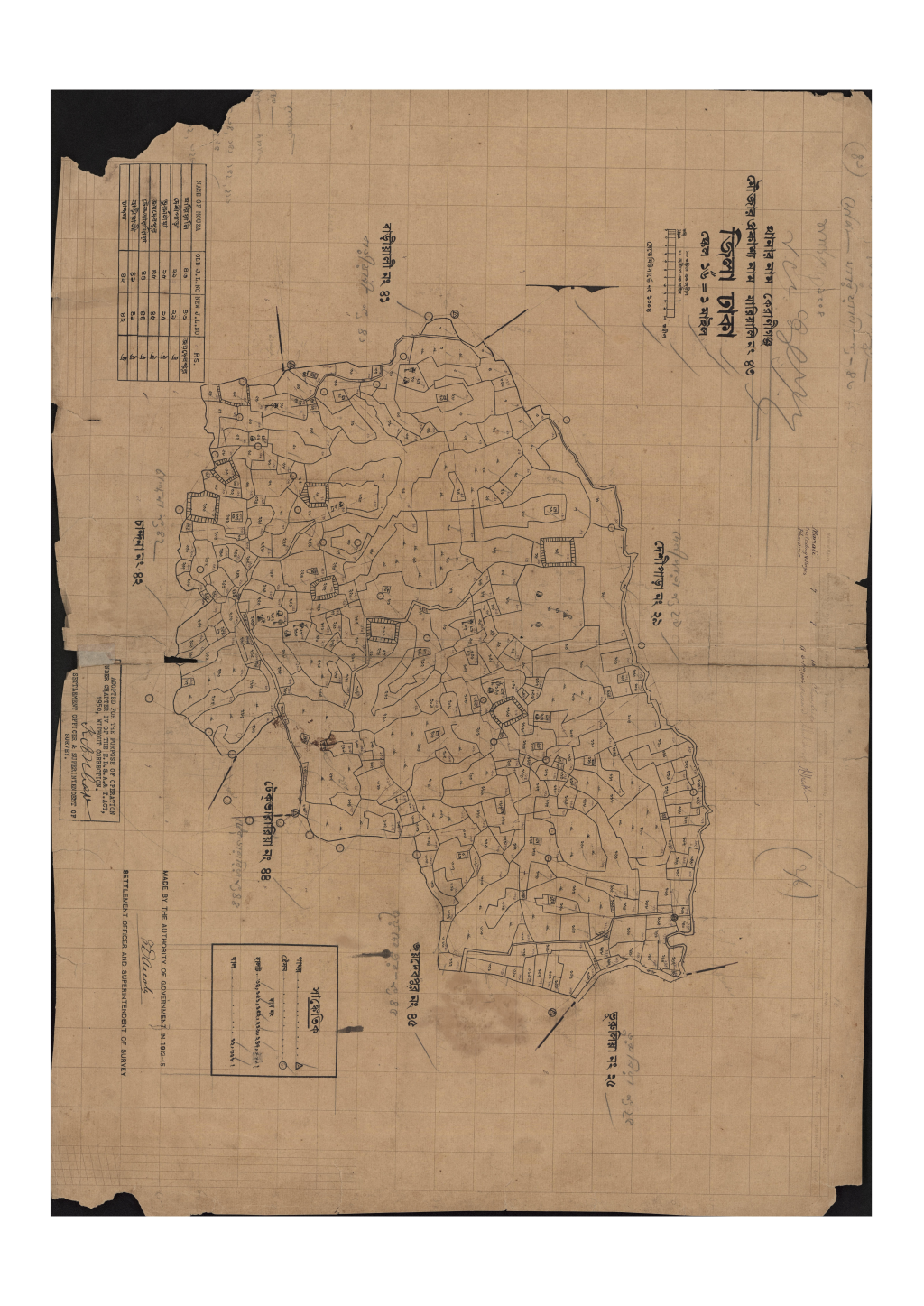 মানচিত্র: সি.এস_মারিয়ালি_৪৩_.pdf