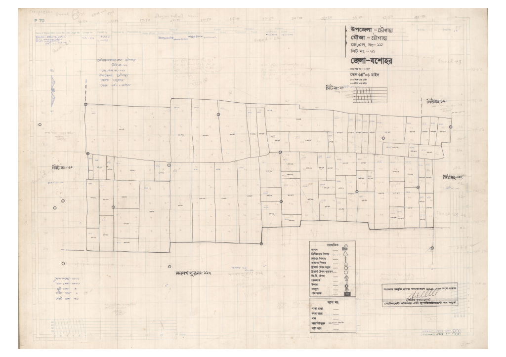 মানচিত্র প্রিভিউ: 111-Chowgacha-31_result_result.pdf