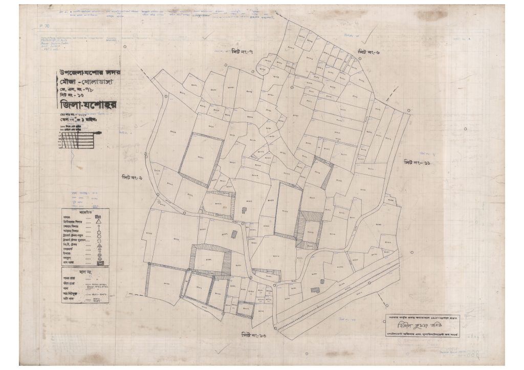 মানচিত্র: 78-Koladanga-10_result_result.pdf