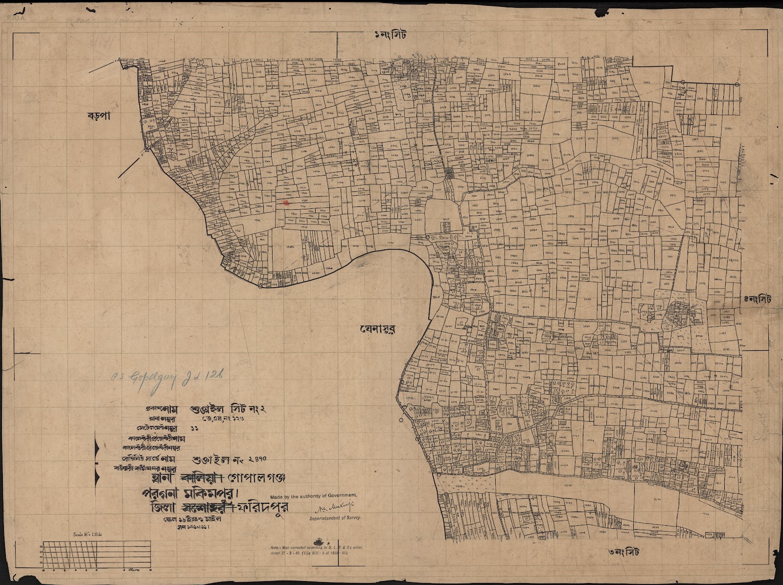 মানচিত্র প্রিভিউ: scan__2013-06-05_00-34-51.jpg