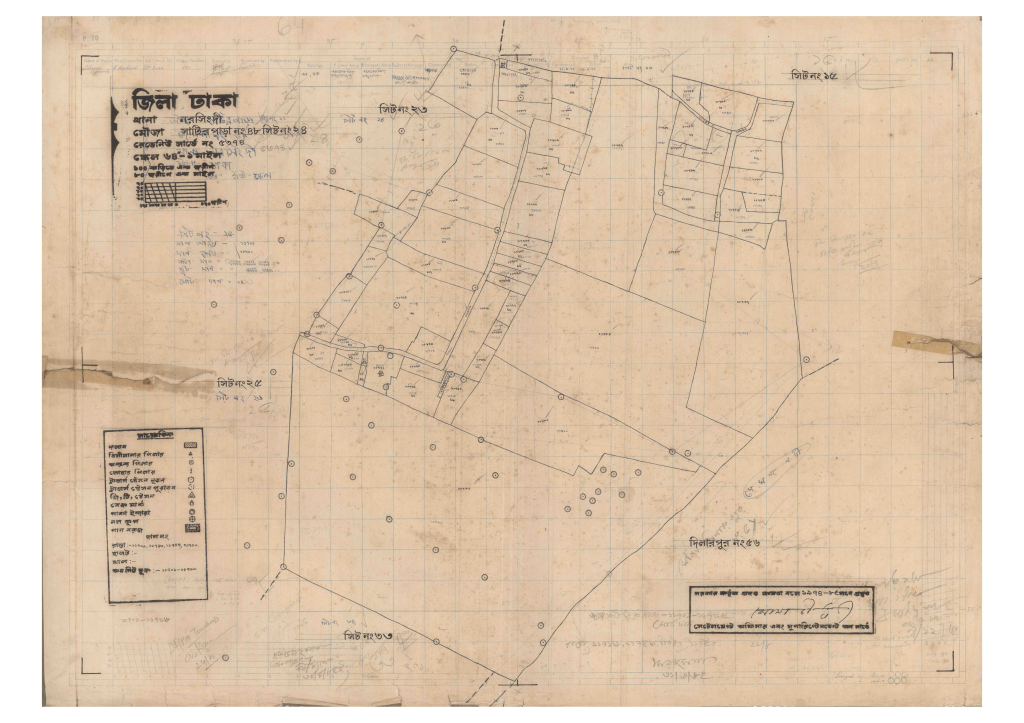 মানচিত্র: 48-SATIRPARA-24_result_result.pdf