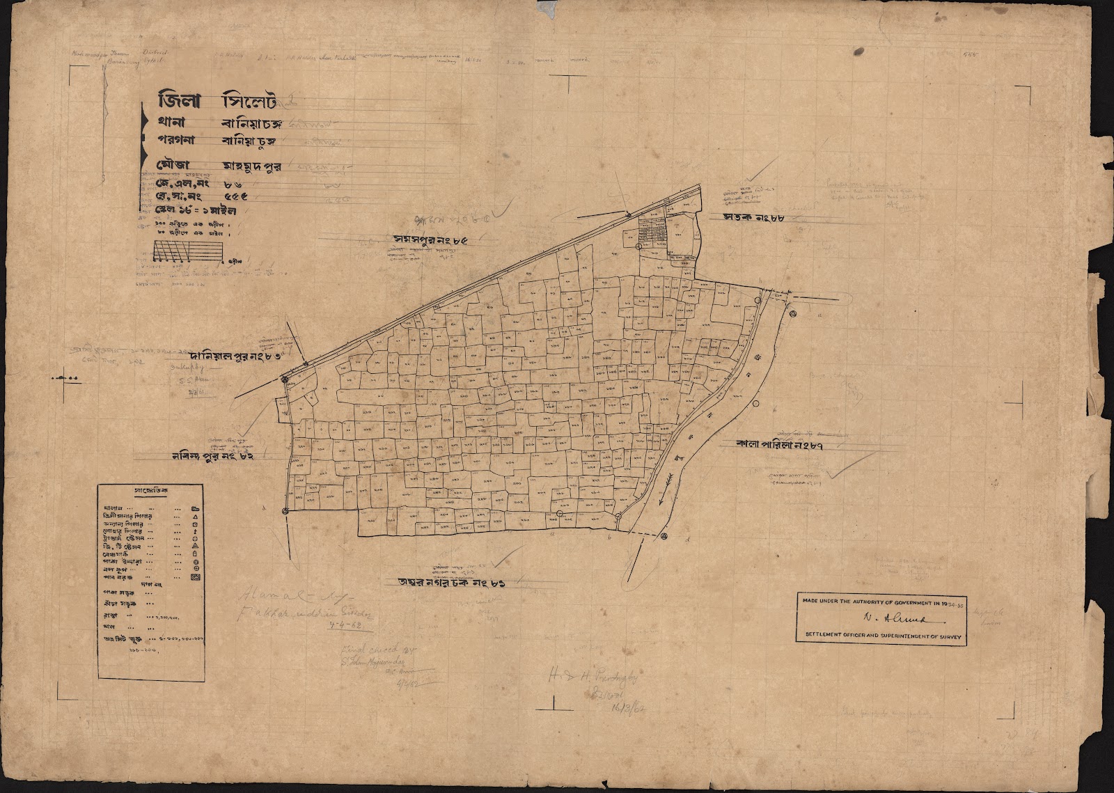 মানচিত্র প্রিভিউ: scan__2013-06-02_02-23-23.jpg