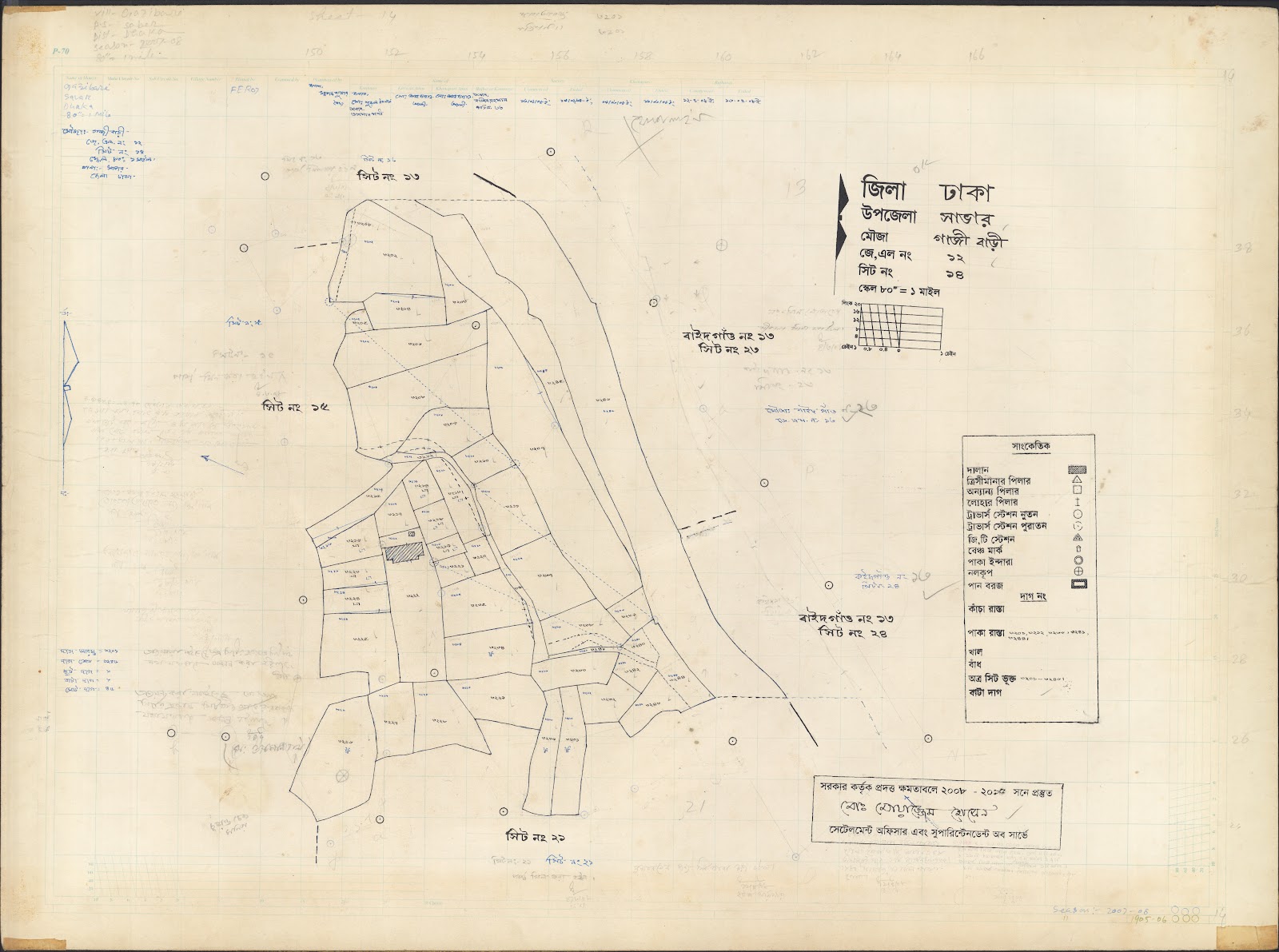 মানচিত্র প্রিভিউ: Saver 6-0031.jpg