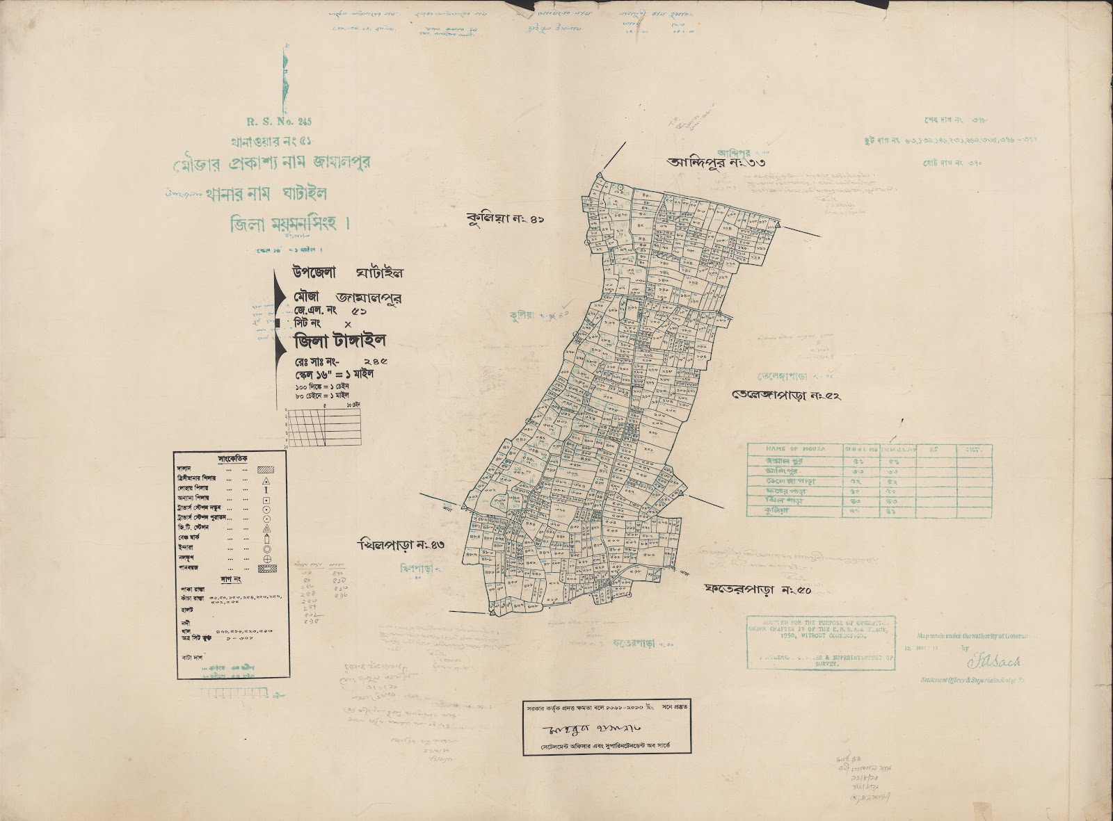 মানচিত্র প্রিভিউ: 51-0.jpg