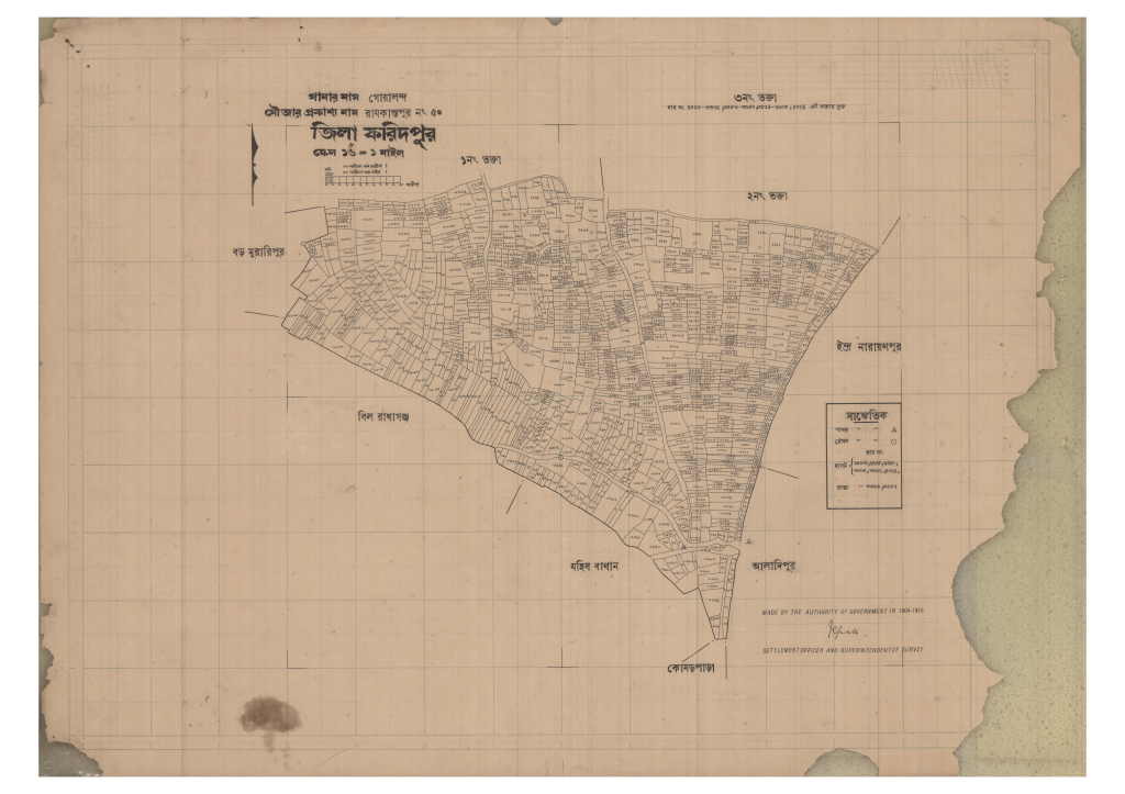 মানচিত্র প্রিভিউ: 50-RAMKAHNROPUR-3_result_result.pdf