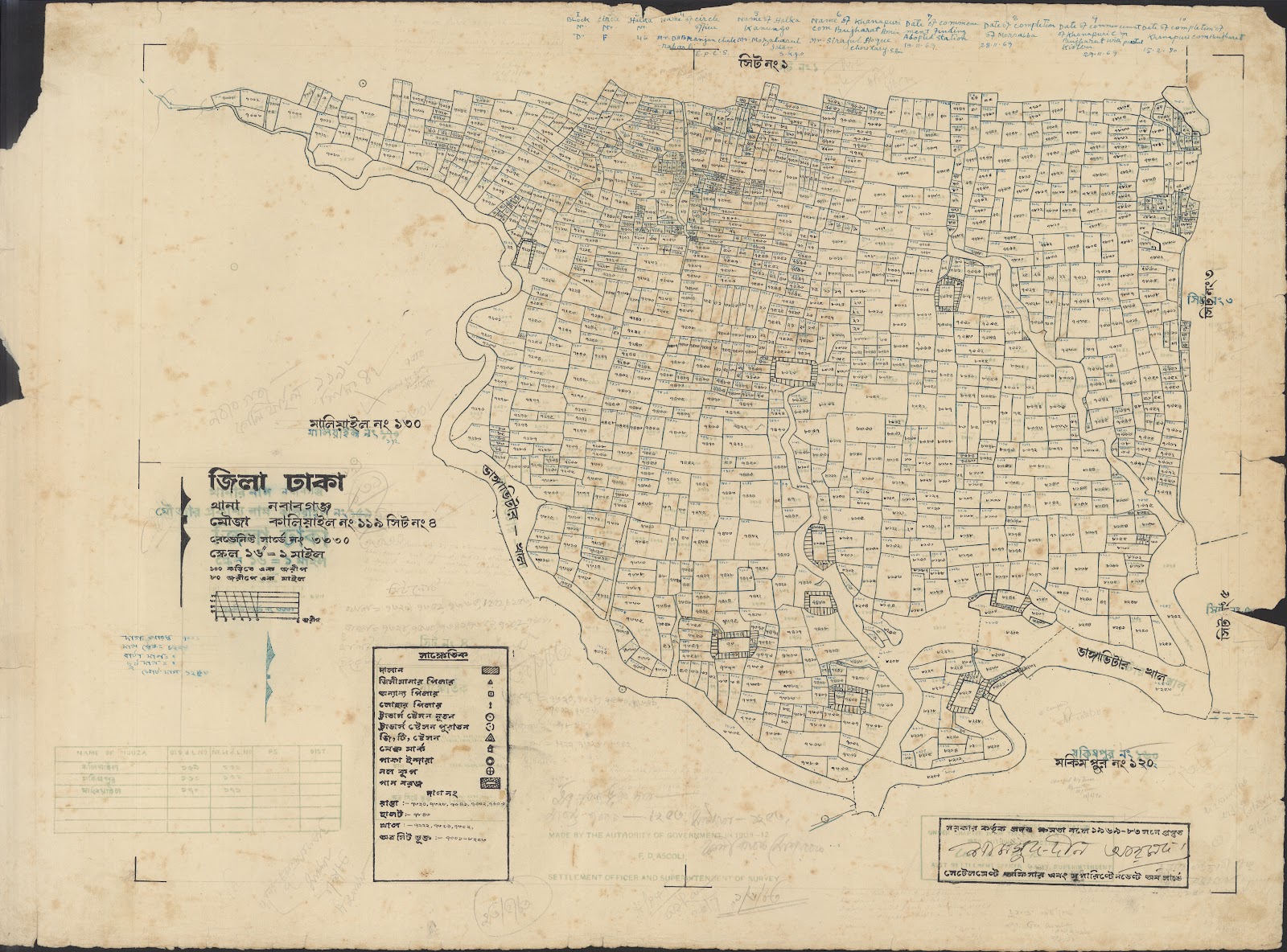 মানচিত্র: 05-12-2021-0043.jpg