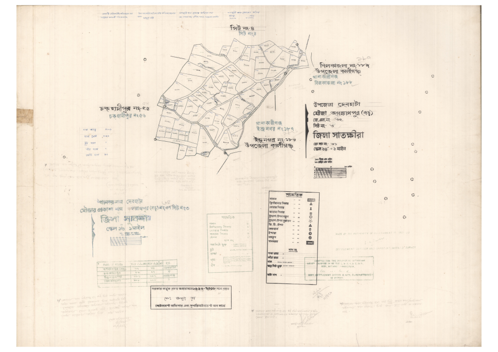 মানচিত্র প্রিভিউ: 35-Jognnathpur(boro)-3_result_result.pdf