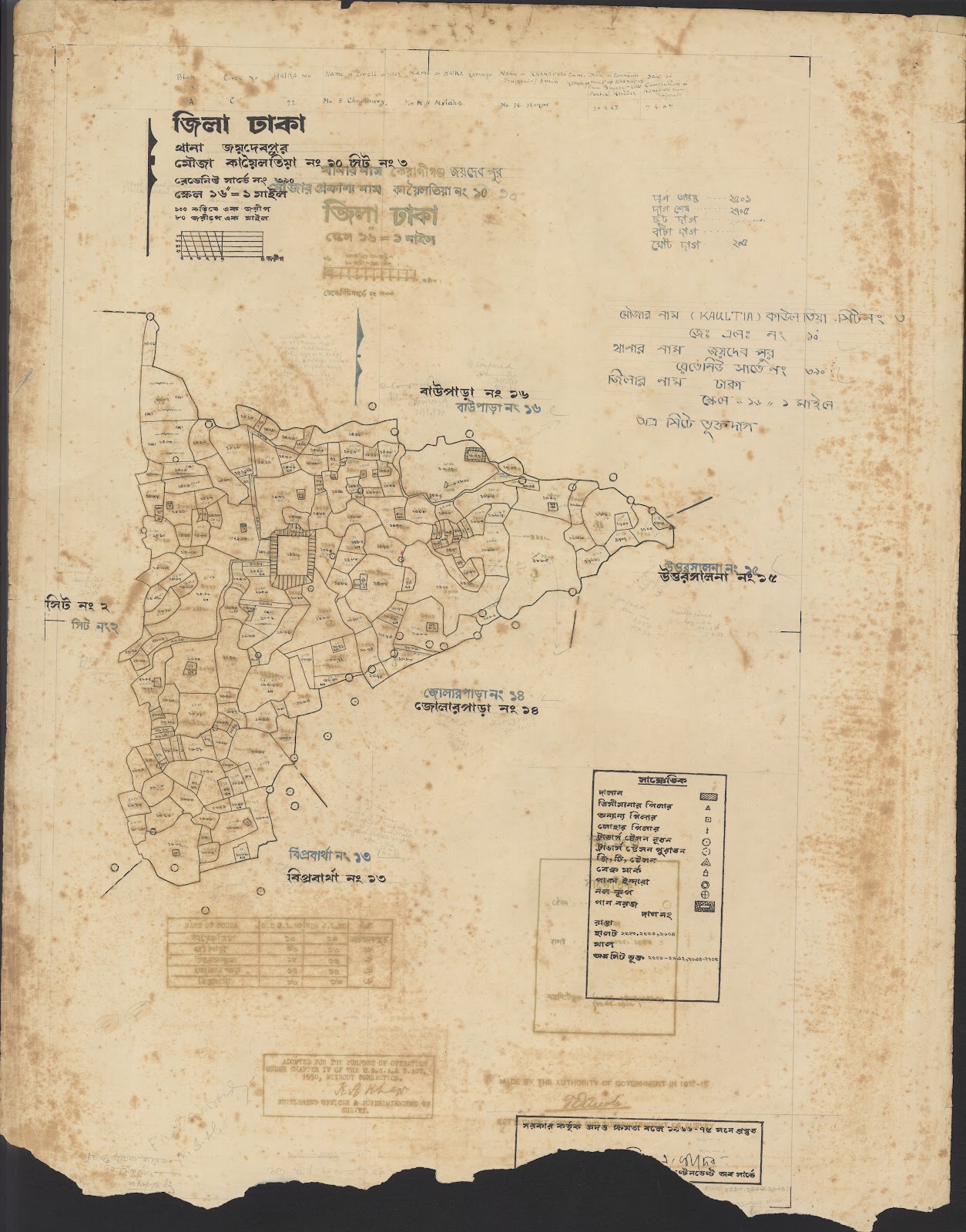 মানচিত্র প্রিভিউ: 10-3.jpg