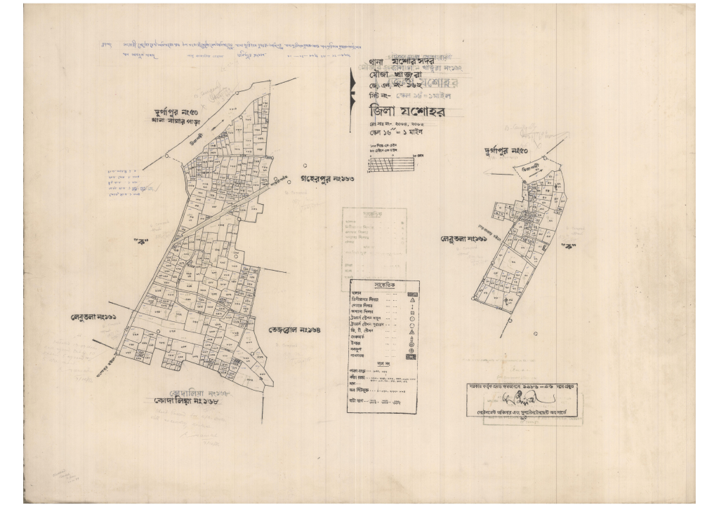 মানচিত্র: 162-KHAJURA-1_result_result.pdf