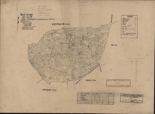 মানচিত্র: 21-1.jpg