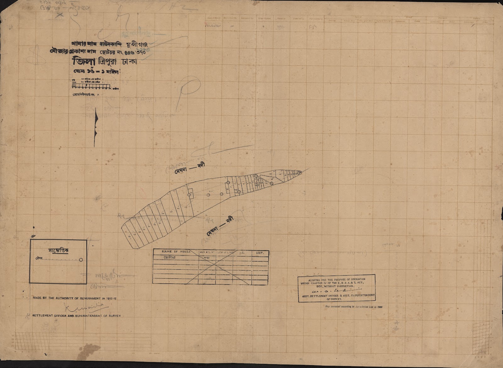 মানচিত্র: 456-CS-.jpg